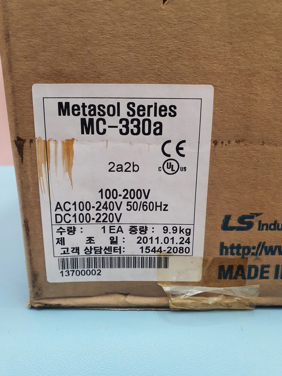 중고B개폐기(MC-300a) 2a2b (100-200v)