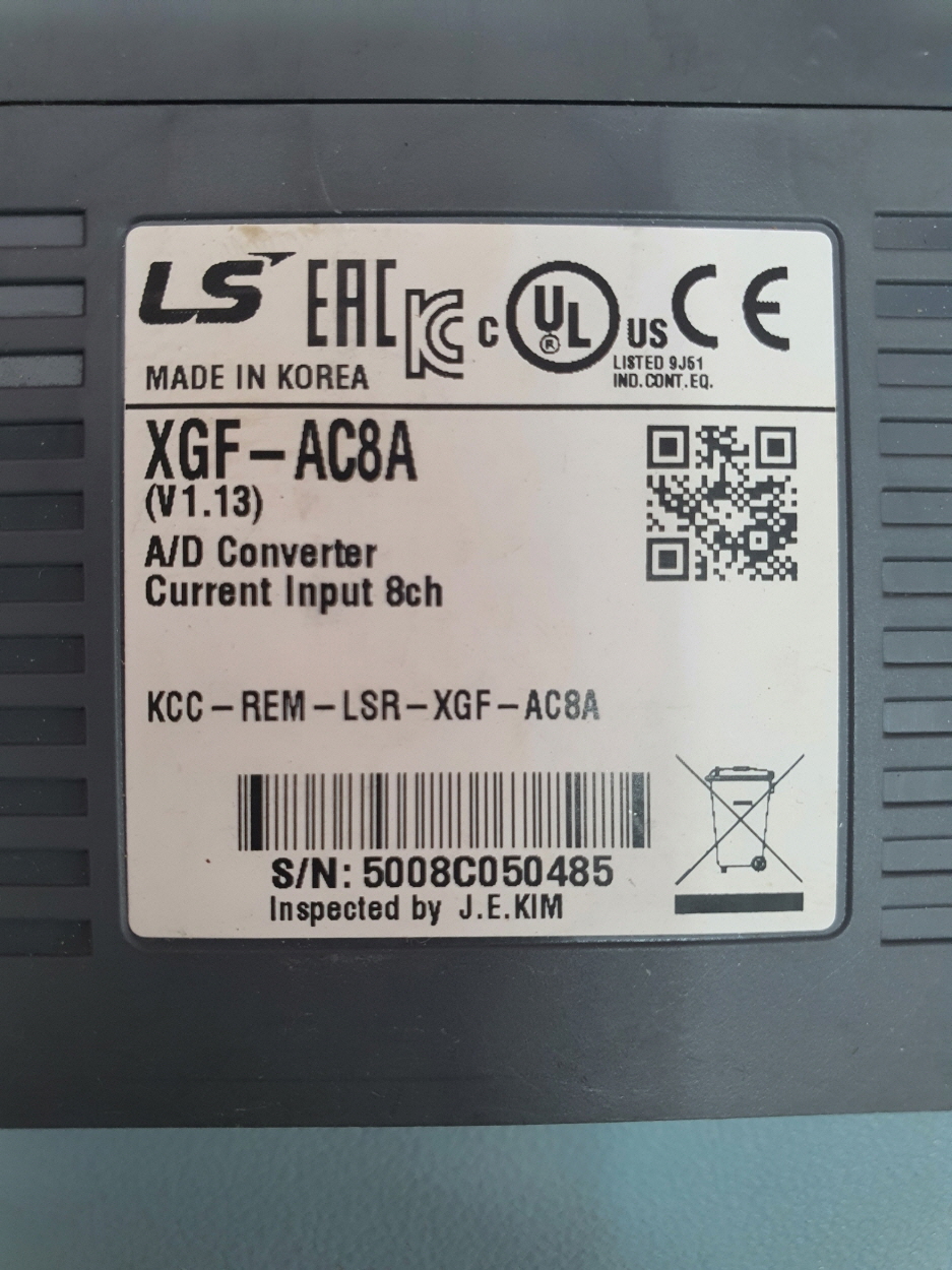 중고A(XGF-AC8A)