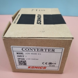 신동품(CN-6100-C1) CONVERTOR