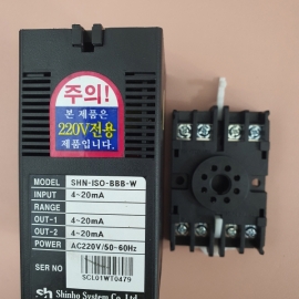 중고A(SHN-ISO0BBB-W) S-UNIT