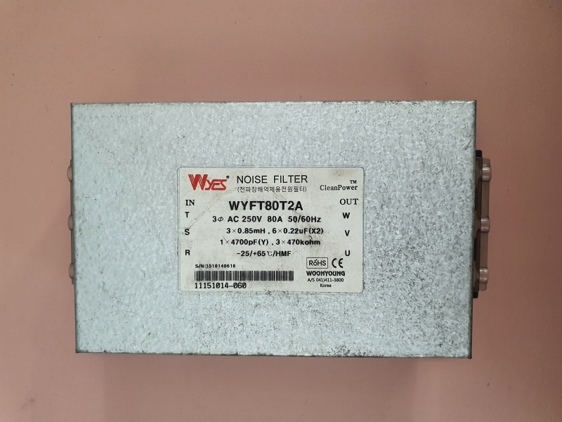 중고A(WYFT80T2A) NOISE FILTER