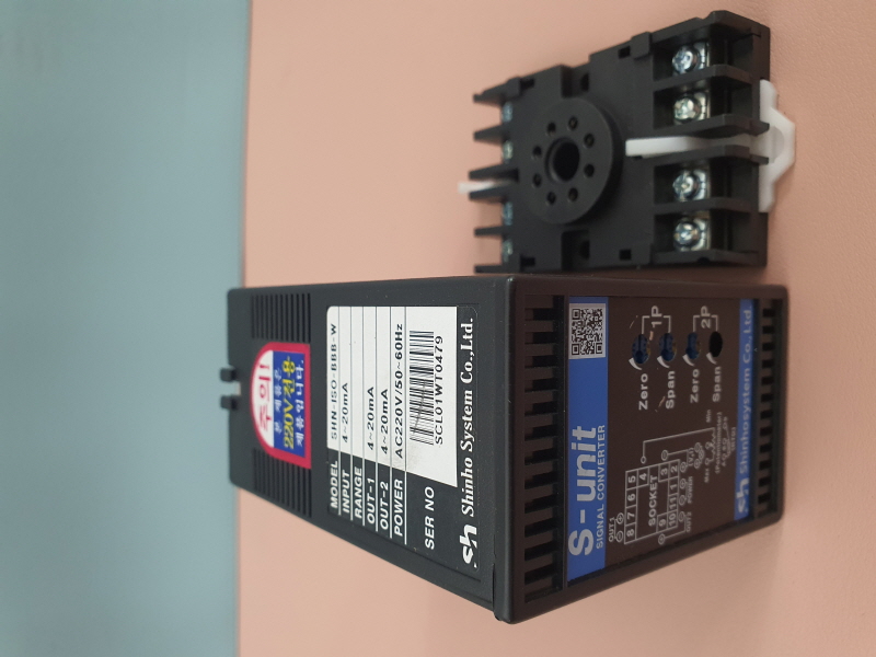 중고A(SHN-ISO0BBB-W) S-UNIT