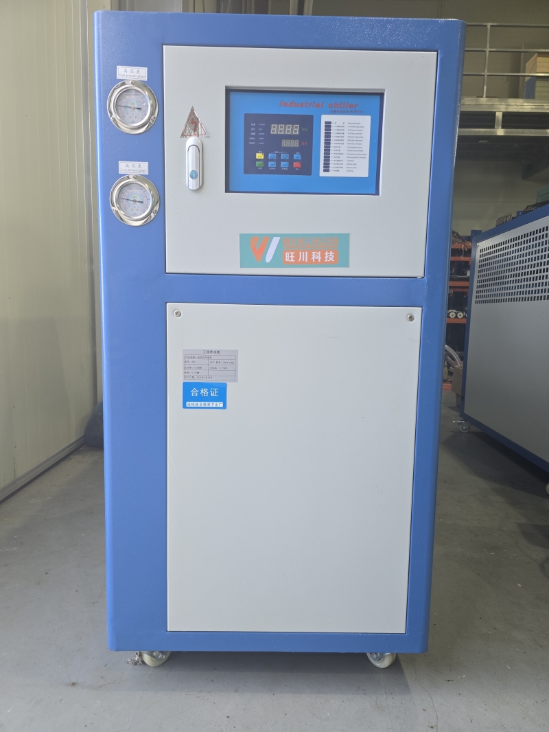 Industrial chiller(5Hp) 2SET / 가격협의