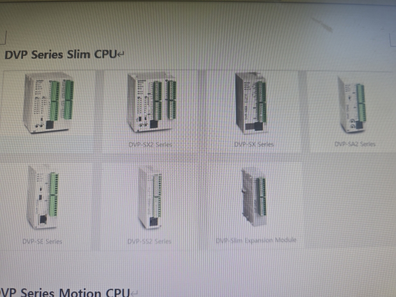 CPU /가격협상