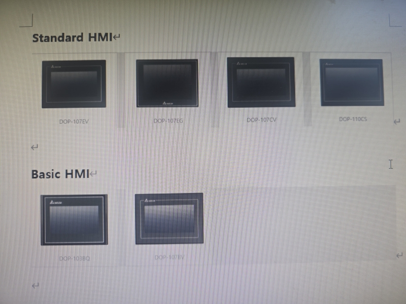 HMI ,TURCH /가격협상