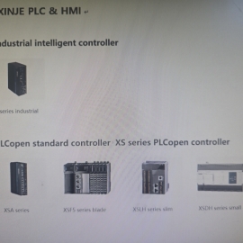 PLC /가격협상